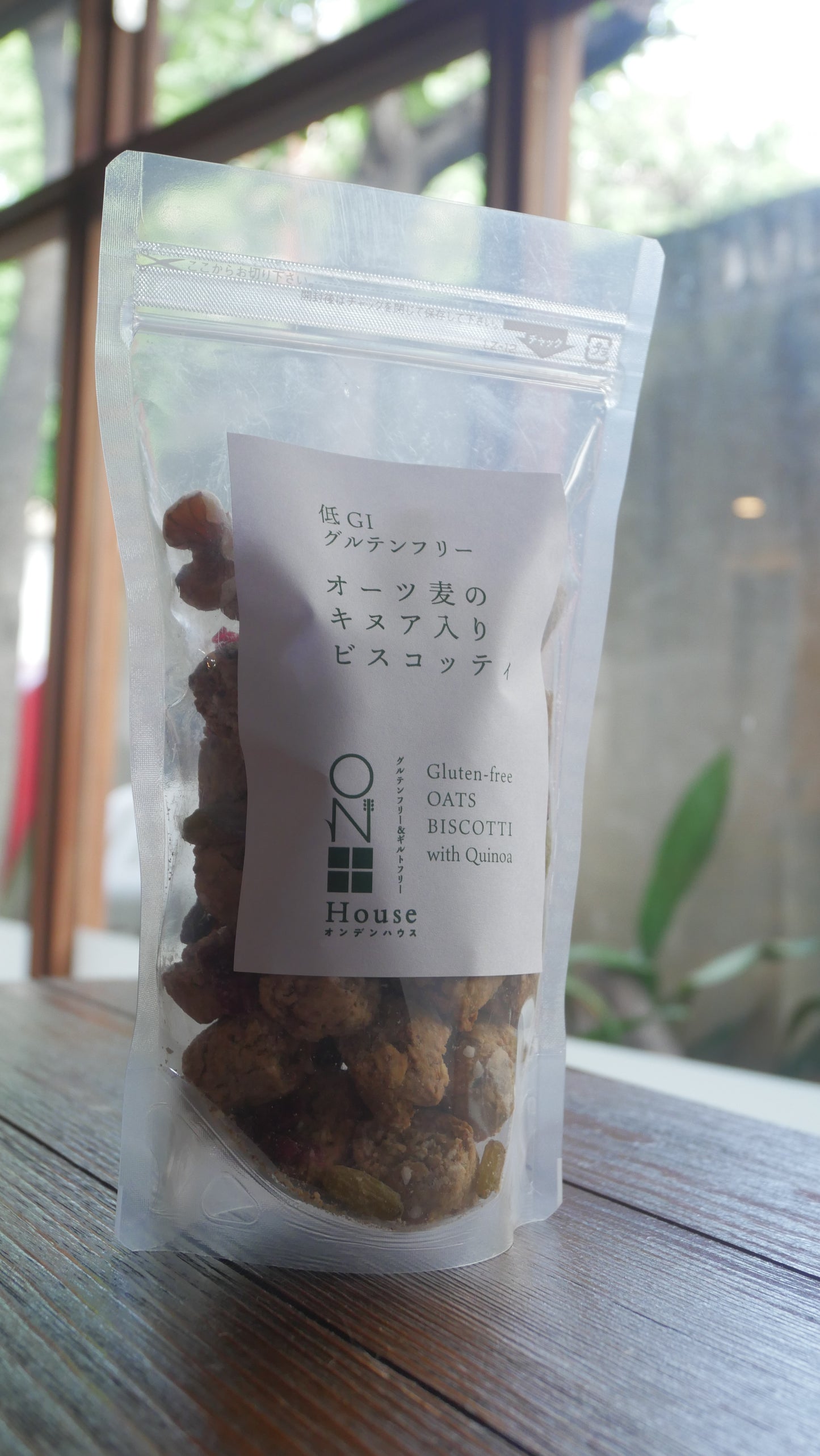 低GI・グルテンフリー オーツ麦のキヌア入りビスコッティ