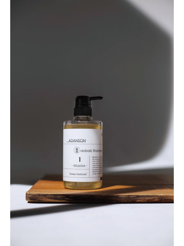 【ヘアケア】ADANSON バオバブシャンプー