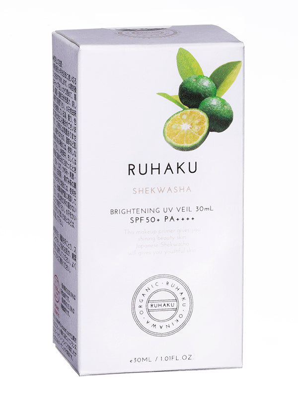 【コスメ】琉白 シークワーサーブライトニングUVヴェール30mL