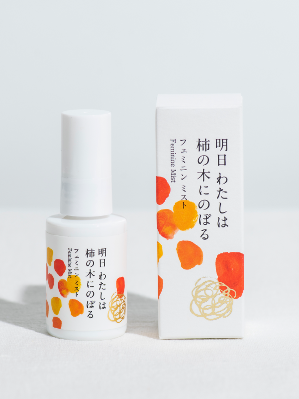 フェミニンミスト