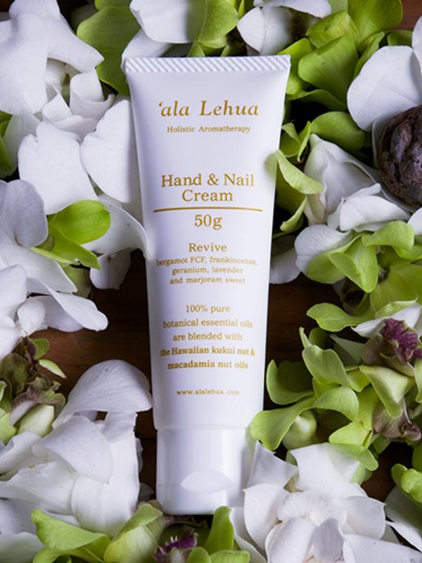 アラレフア ハンド&ネイルクリーム