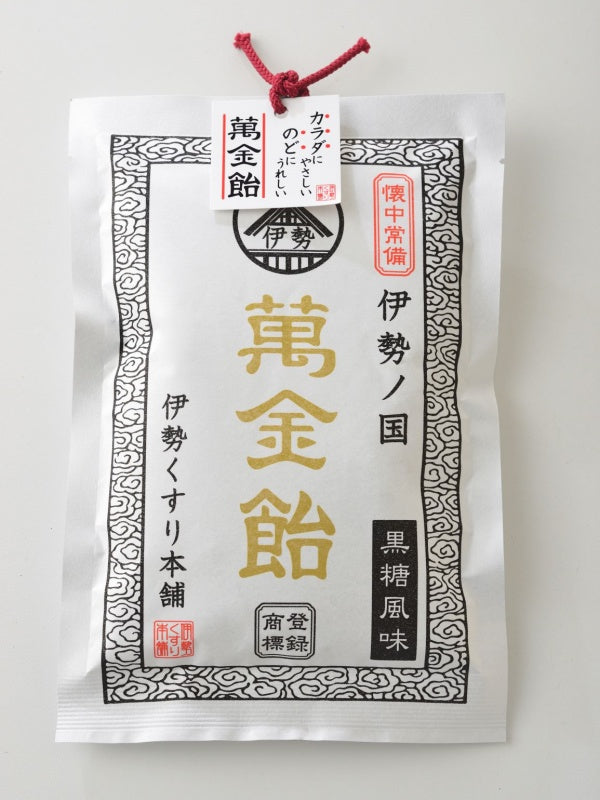 萬金飴