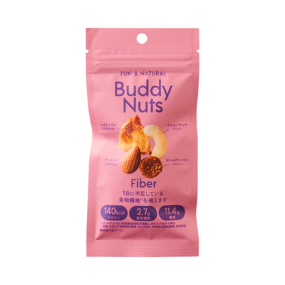 No.4｜ファイバー｜食物繊維｜おやつ｜健康｜カシューナッツ｜アーモンド｜パイナップル｜ゴールデンベリー｜Buddy Nuts（バディーナッツ）｜LIFE TUNING DAYS（ライフチューニングデイズ）｜