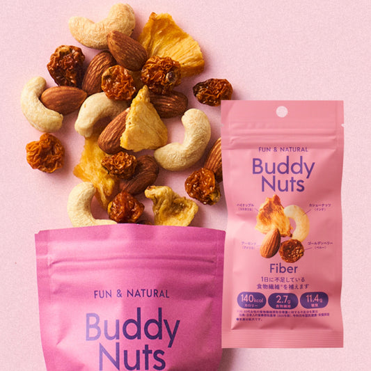 No.4｜ファイバー｜食物繊維｜おやつ｜健康｜カシューナッツ｜アーモンド｜パイナップル｜ゴールデンベリー｜Buddy Nuts（バディーナッツ）｜LIFE TUNING DAYS（ライフチューニングデイズ）｜
