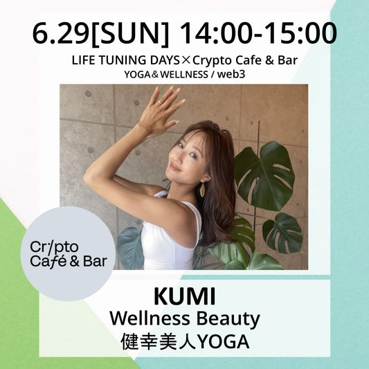 Wellness Beauty 健幸美人YOGA
