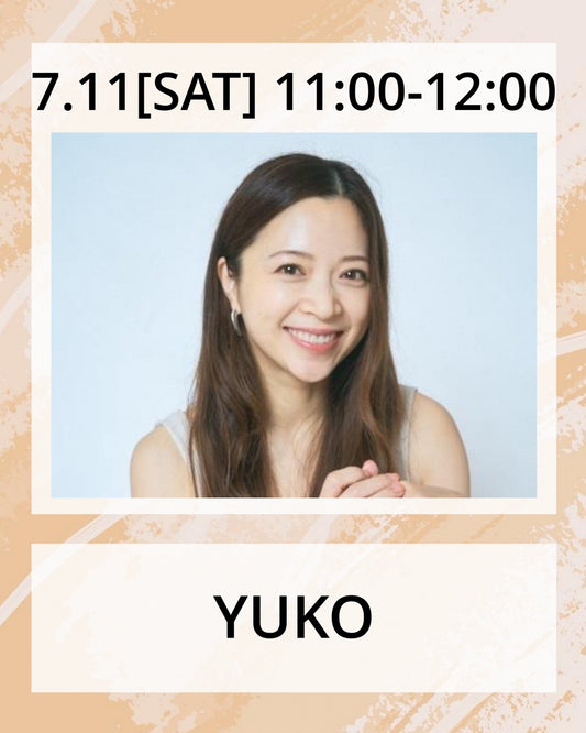 7/11(土）11:00～ リフレッシュヨガ
