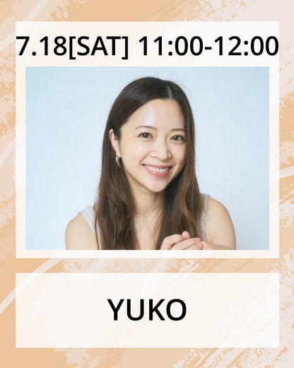 7/18(土）11:00～ リフレッシュヨガ