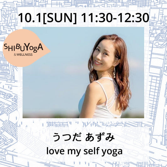 love my self yoga 　※残4名