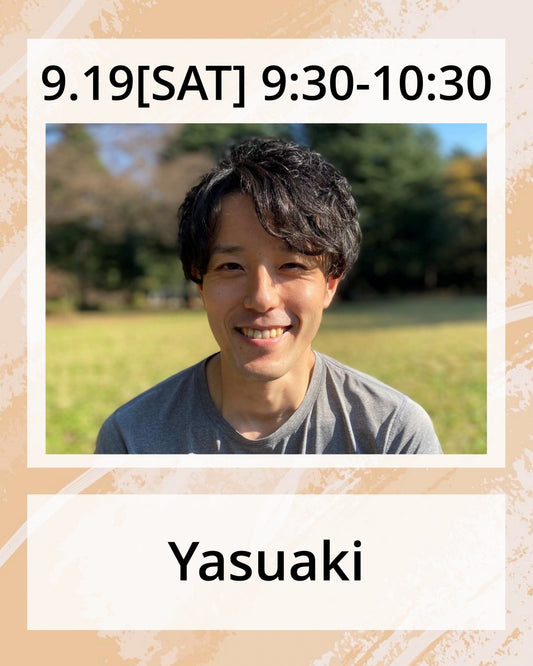 9/19(土）9:30～ |お得なペア割りチケットキャンペーン対象！|体幹強化ヨガ