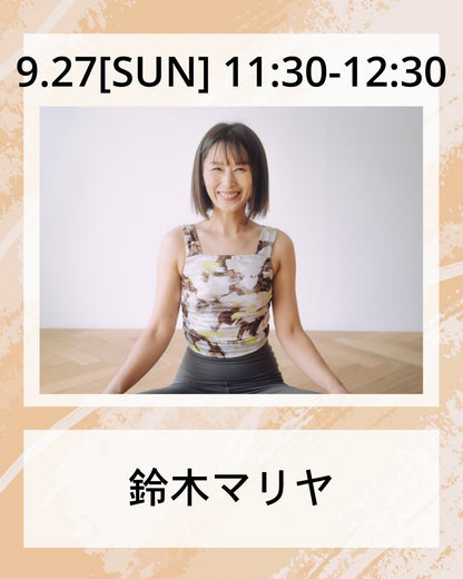 9/27(日）11:30～|お得なペア割りチケットキャンペーン対象！|全身すっきりフローヨガ