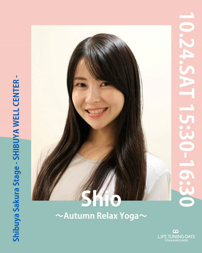 10/24(土）15:30~ | お得なAUTUMN CAMPAIGN対象クラス | 〜Autumn Relax Yoga〜
