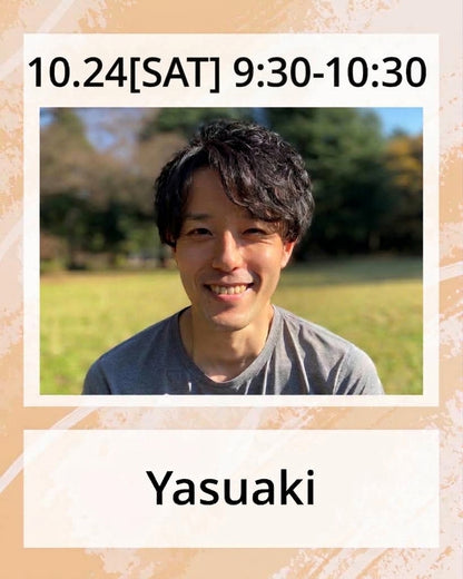 10/24(土）9:30～ 体幹強化ヨガ