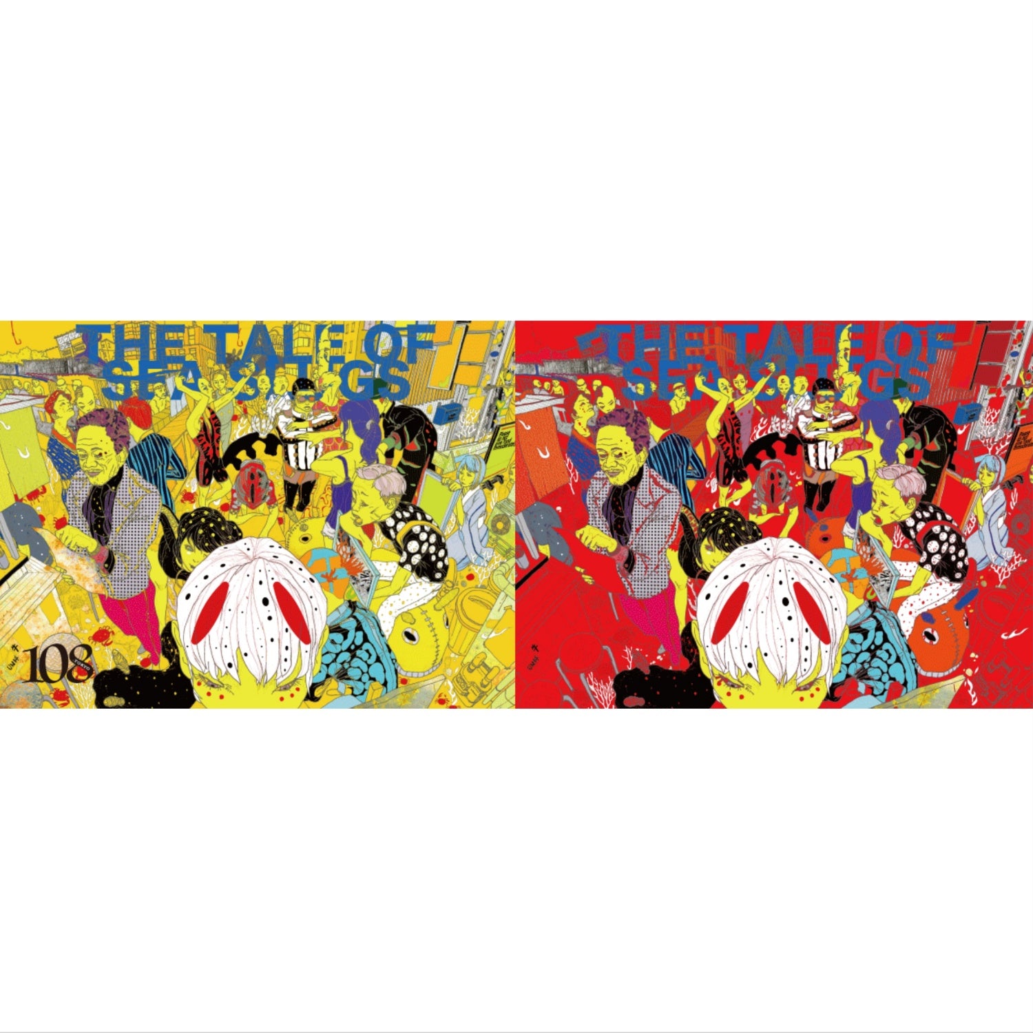 ウミウシの夢 By 越智俊介｜ヨガマット｜天然ゴム｜合成スウェード｜大きめ｜おしゃれ｜個性的｜108.tokyo（ワンオーエイト.トウキョウ ）｜LIFE TUNING DAYS（ライフチューニングデイズ）