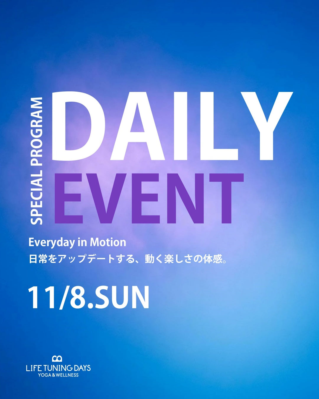 11/8(日) 10:00-｜BODYART ENERGY FES｜LTD Daily Event - Special Program【9/25本日限定数発売！】