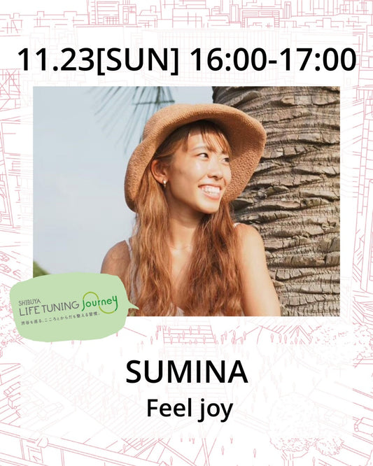 11月23日（日） Feel joy