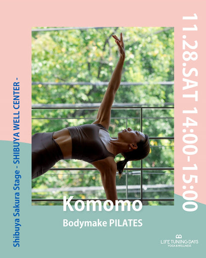 11/28(土) 14:00- | Bodymake PILATES