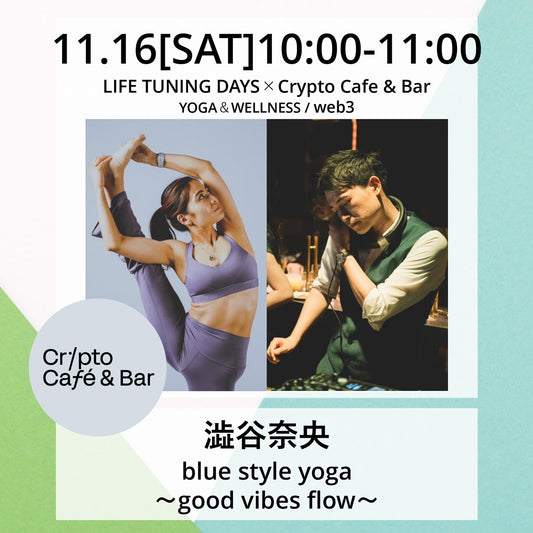 澁谷奈央|DJ|yoga|LIFETUNINGDAYS|