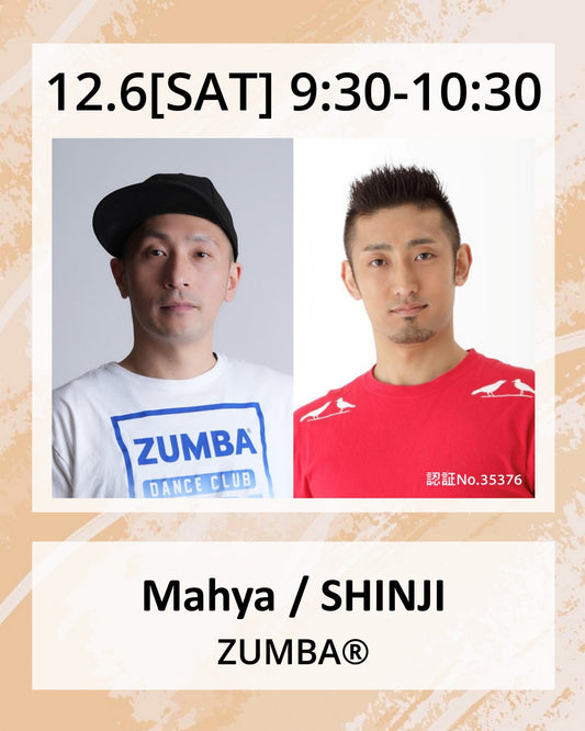 ZUMBA®　12/6 9:30～