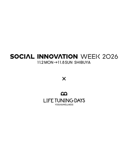 11/7(土) 11:30~ 京乃ともみ｜SIW×LIFE TUNING DAYS  WELLNESS SOCIAL CLASS "PARK YOGA"※お申込みは1回につき、2枚までとなります。