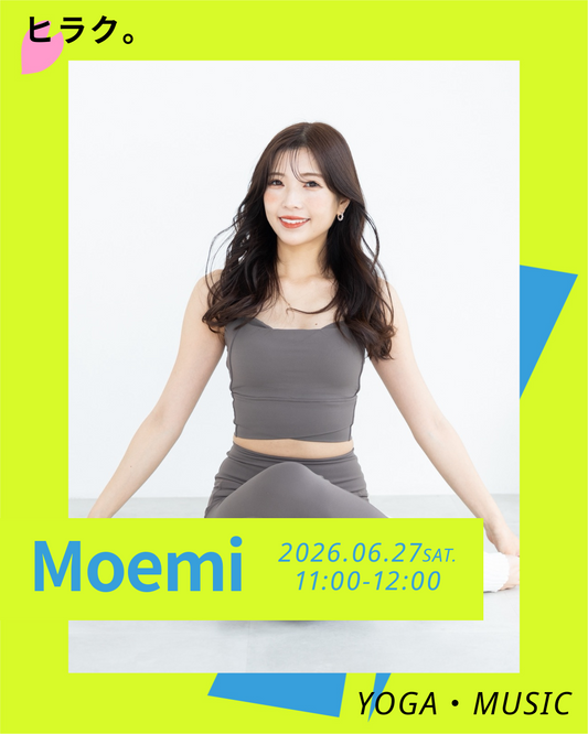 6/27(土）【404 Not Found】 Music Feel Yoga ~Release & Glow~