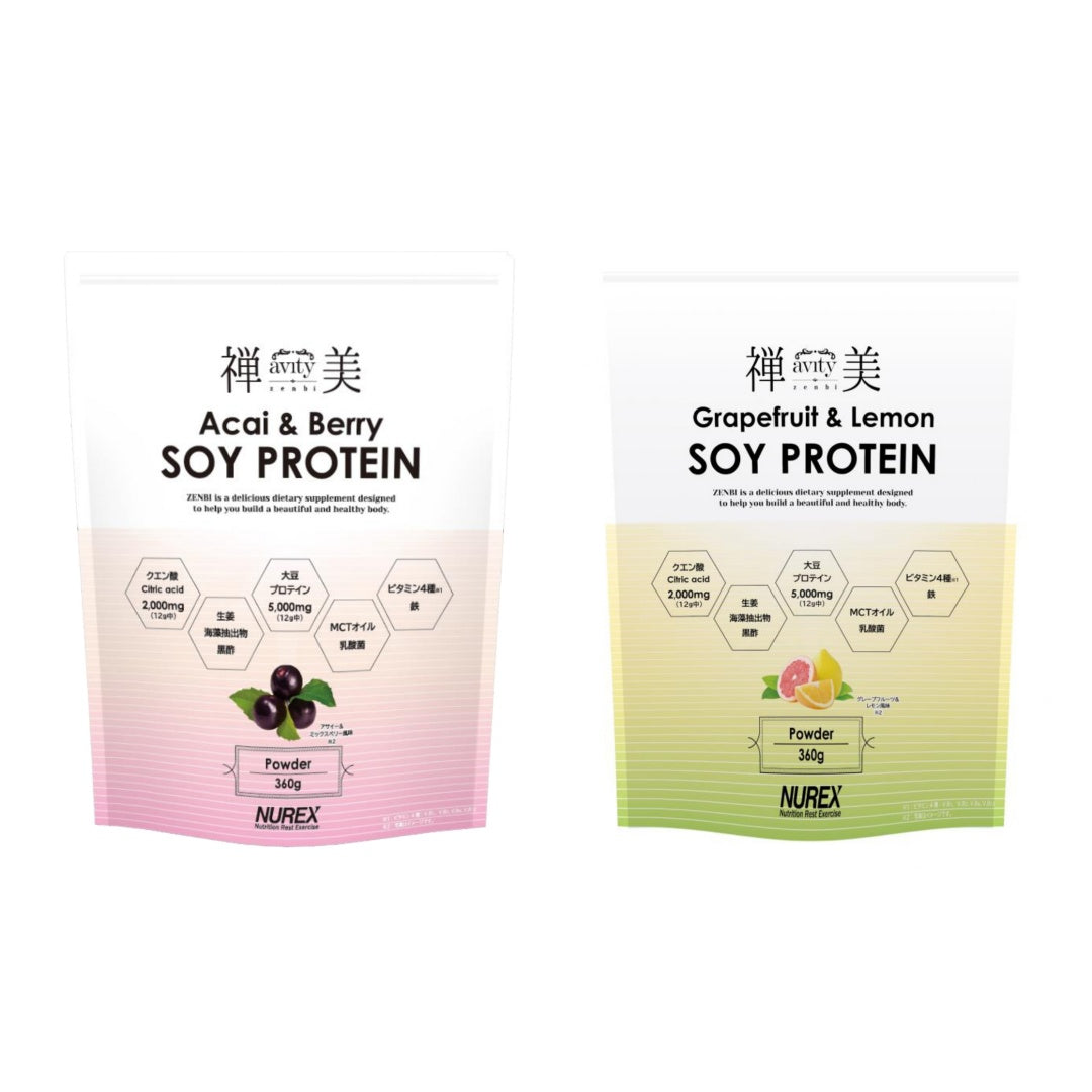 禅美（ゼンビ）Ⅰ Soy Protein Ⅰ Asai&Berry（アサイー＆ベリー）Ⅰ Grapefruit&Lemon（グレープフルーツ＆レモン）Ⅰ LIFE TUNING DAYS（ライフチューニングデイズ）