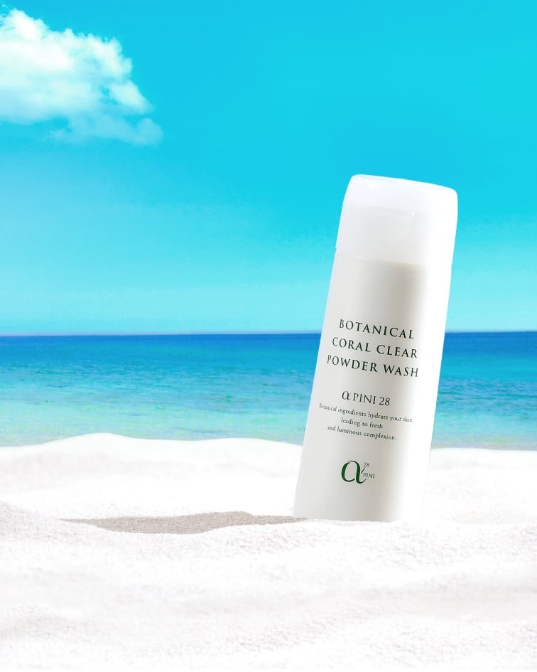 12月28日（日）深呼吸の処方箋。【本日 11月25日（火）20:00チケット発売】