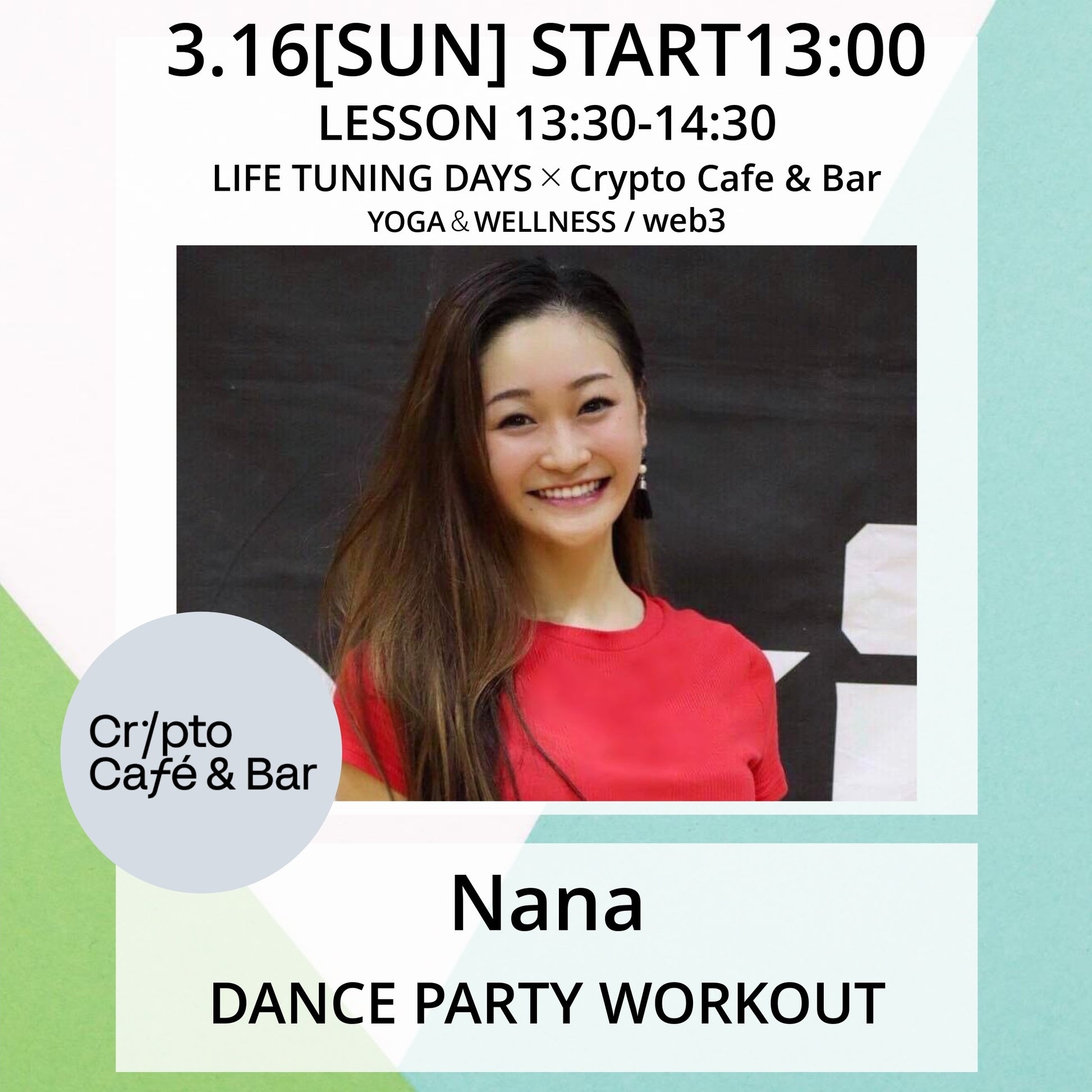 WORKOUT|Nana|フィットネスイベント|恵比寿|渋谷|ヨガ|Crypto Cafe &Bar|LIFETUNINGDAYS|ライフチューニングデイズ