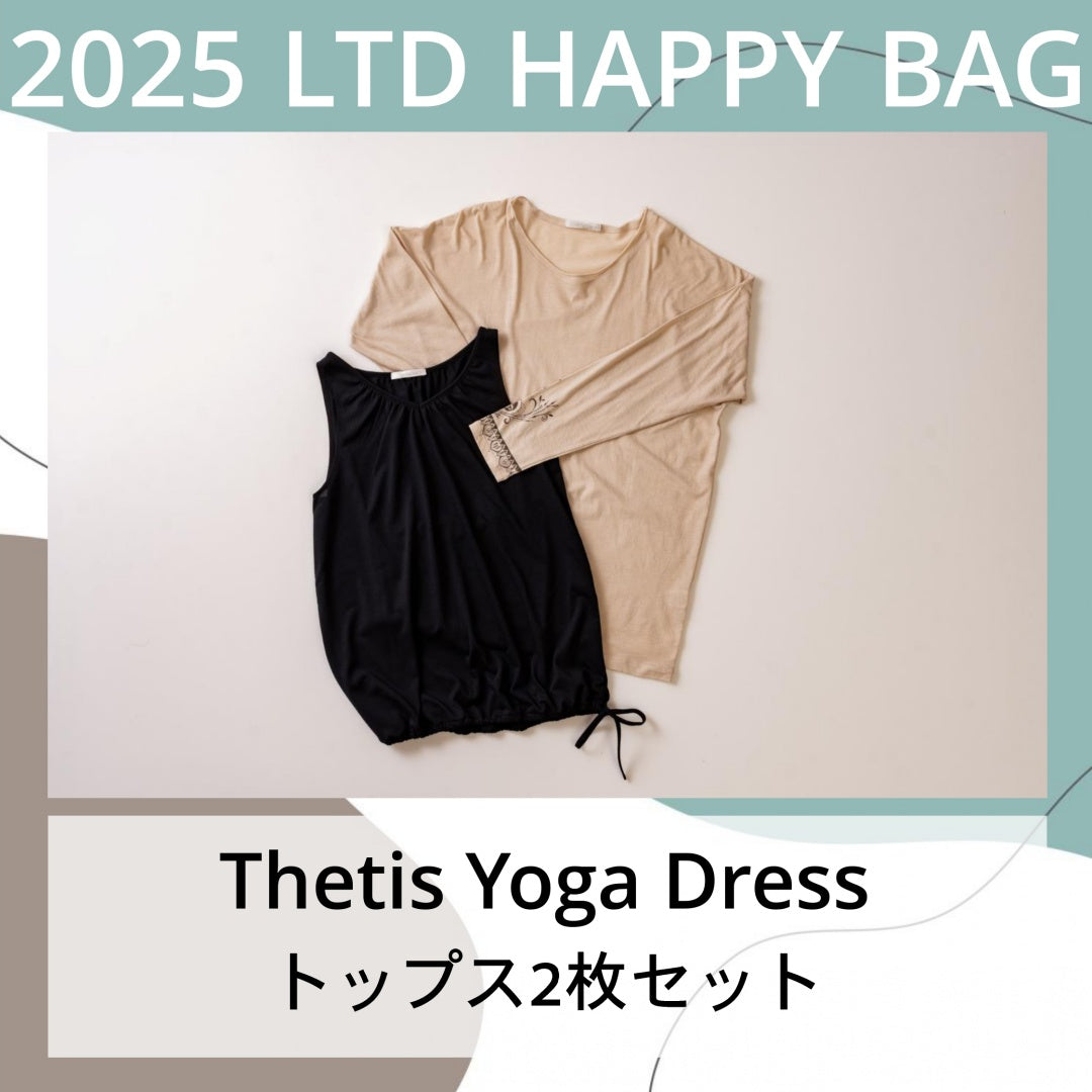 Thetis Yoga Dress テティスヨガドレス トップス2枚セット