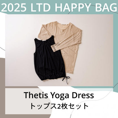 Thetis Yoga Dress テティスヨガドレス トップス2枚セット