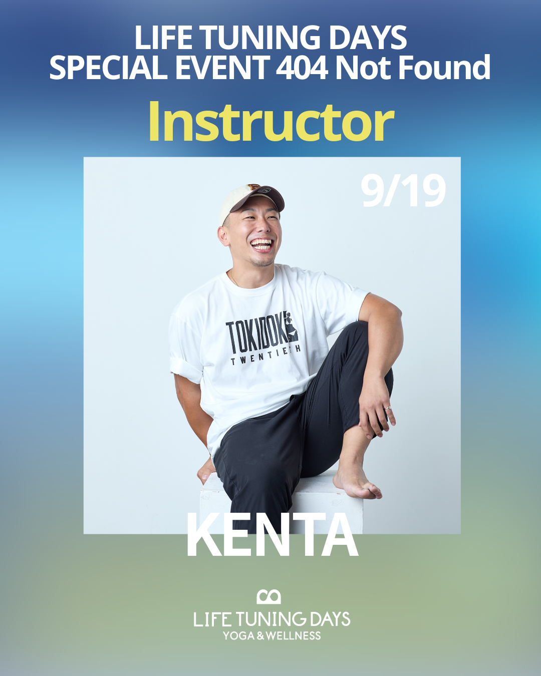 9/19(土）9:30～ Gorilla Yoga