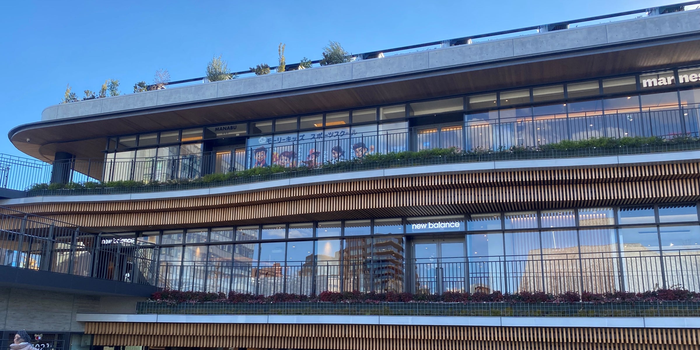 YOYOGI-PARK “まなぶ”