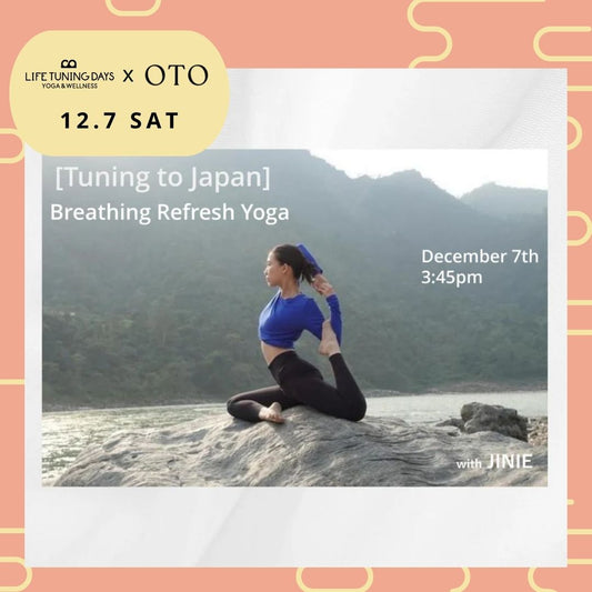 [Tuning to Japan] Breathing Refresh Yoga