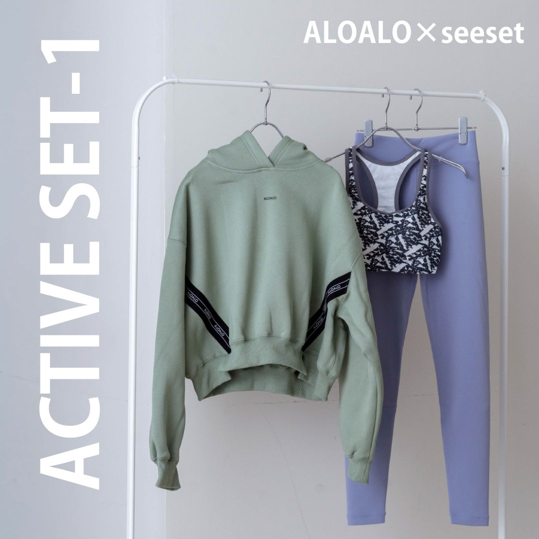 ACTIVE SET-1 | ALOALO×seest-Set (Hoodie×Bratop×Leggings)