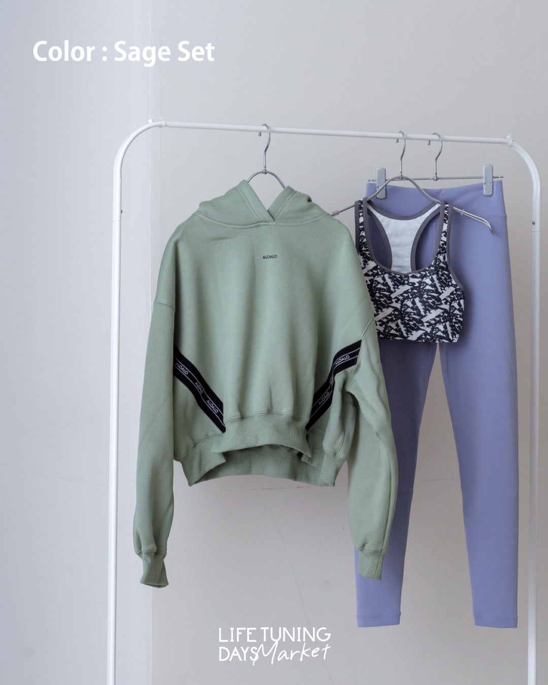 ACTIVE SET-1 | ALOALO×seest-Set (Hoodie×Bratop×Leggings)