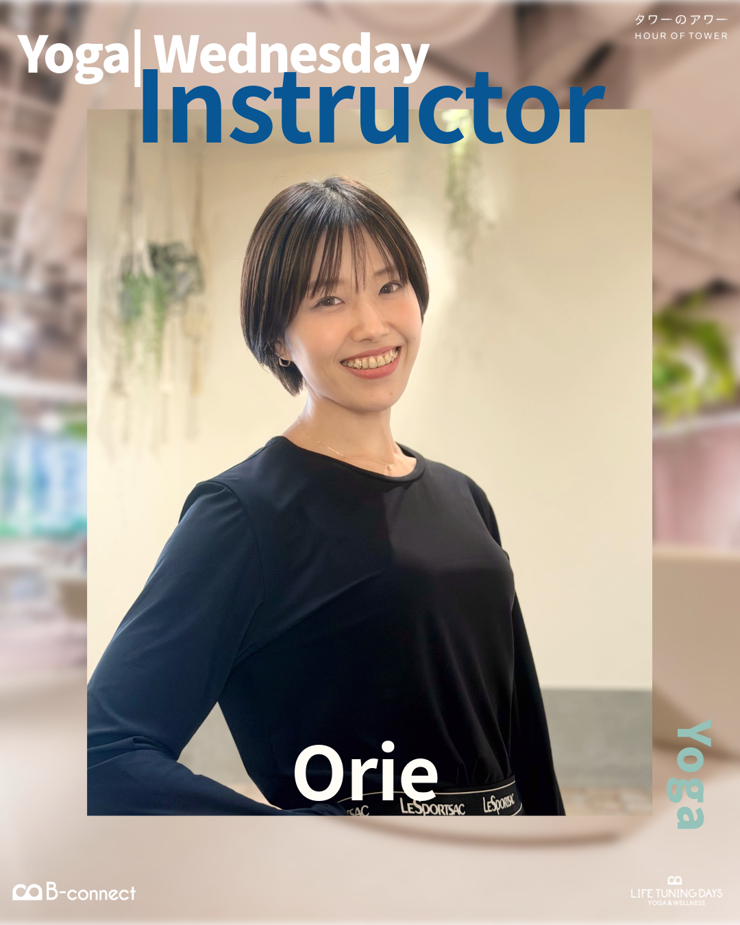 9/16(水) _よが。(60min)_19:30‐｜Orie