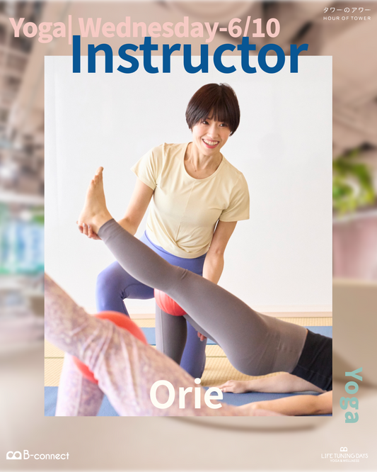 6/10(水) _よが。(45min)_19:30‐｜Orie｜LIFE TUNING DAYS × タワーのアワー