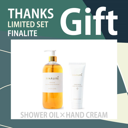 【THANKS_Gift | FINALITE2】シャワーオイル ドゥッシュ+ハンドケアクリーム_SET