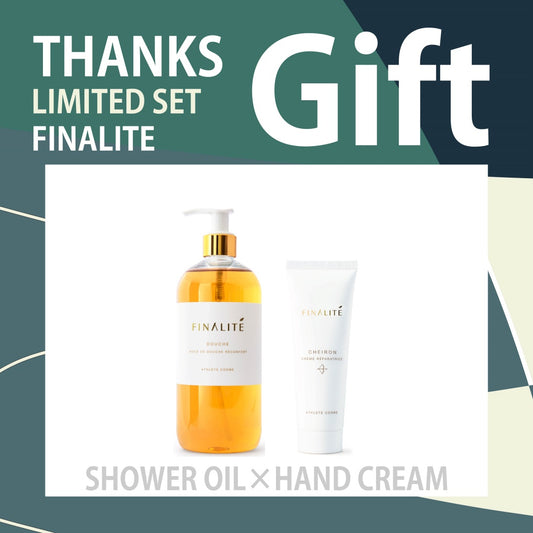 【THANKS_Gift | FINALITE2】シャワーオイル ドゥッシュ+ハンドケアクリーム_SET