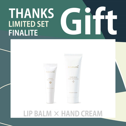【THANKS_Gift | FINALITE1】リップバーム ヴェニュス+ハンドケアクリーム_SET