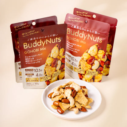 Buddy Nuts｜バディーナッツ｜ヘルシー｜健康志向｜体に良いおやつ｜ご褒美｜プロテイン｜タンパク質｜管理栄養士監修｜ライフチューニングデイズ｜LTD｜LIFE TUNING DAYS｜ヨガ｜ピラティス