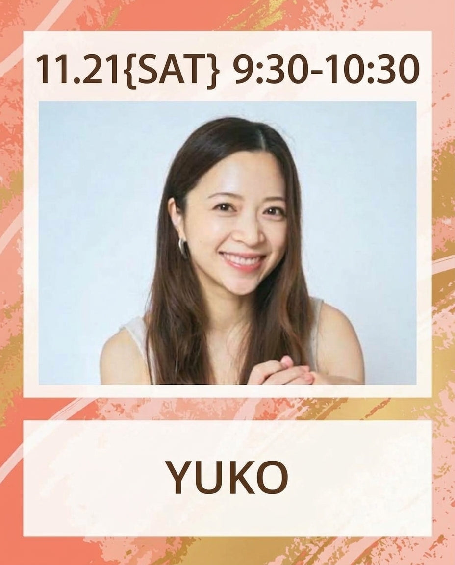 11/21(土）9:30～ リフレッシュヨガ