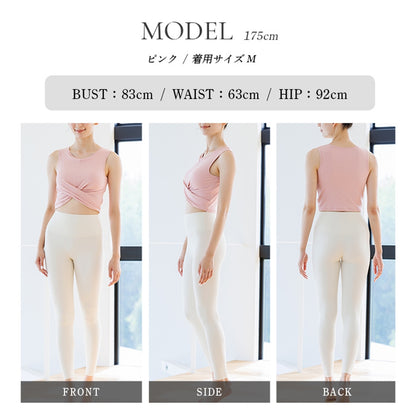 カップ付トップス｜leeche075｜ピンク｜ハーフ丈トップス｜スポーツウェア・ヨガウェア｜ヨガ・ピラティス｜Lee.che (リーチェ) ｜LIFE TUNING DAYS（ライフチューニングデイズ）｜