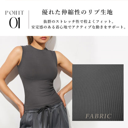 カップ付トップス｜t420｜タンクトップ｜スポーツウェア｜ヨガウェア｜ヨガ｜ピラティス｜Lee.che (リーチェ) ｜LIFE TUNING DAYS（ライフチューニングデイズ）｜