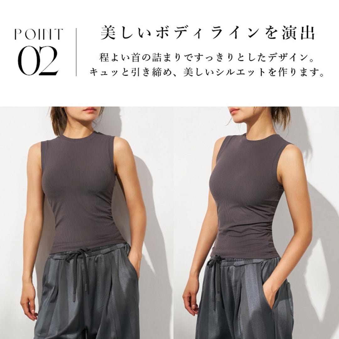 カップ付トップス｜t420｜タンクトップ｜スポーツウェア｜ヨガウェア｜ヨガ｜ピラティス｜Lee.che (リーチェ) ｜LIFE TUNING DAYS（ライフチューニングデイズ）｜