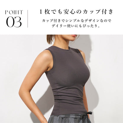 カップ付トップス｜t420｜タンクトップ｜スポーツウェア｜ヨガウェア｜ヨガ｜ピラティス｜Lee.che (リーチェ) ｜LIFE TUNING DAYS（ライフチューニングデイズ）｜