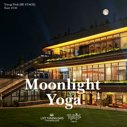 9/30(火) | Moonlight Yoga_鈴木一平
