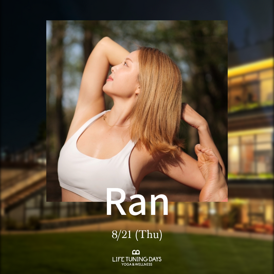 8/21(木) | Moonlight Yoga_Ran