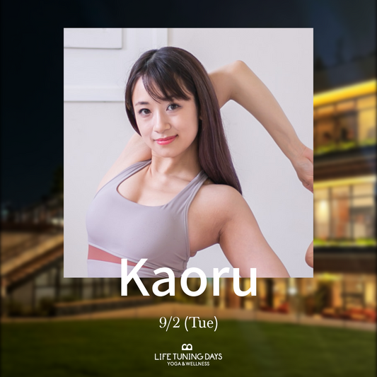 9/2(火) | Moonlight Yoga_Kaoru