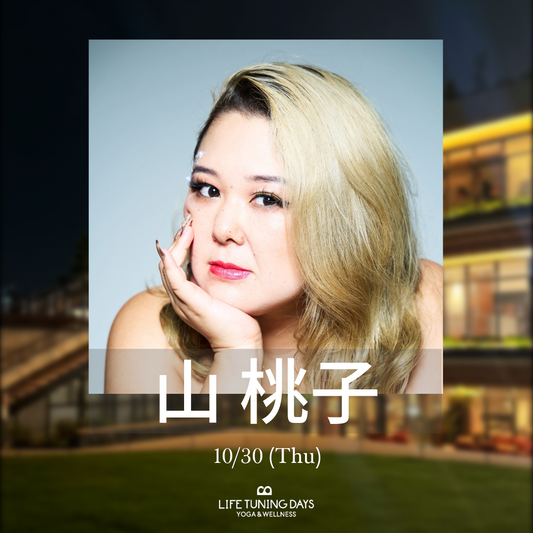 10/30 (木) | Moonlight Yoga_　山桃子