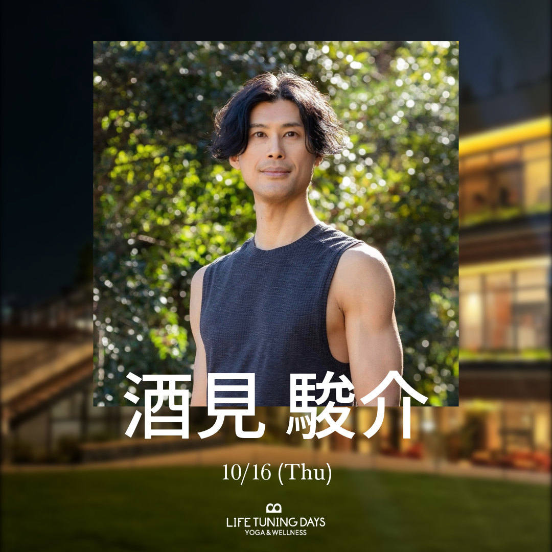 10/16 (木) | Moonlight Yoga_酒見 駿介